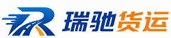 石棉县附近回程货车调度｜工程机械爬梯车大件运输车调度